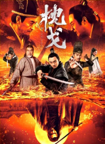h毛片